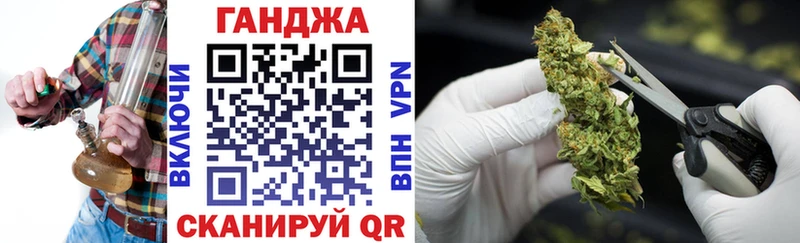 Купить наркотик аптеки Буй Cocaine МАРИХУАНА Меф мяу мяу ГАШ
