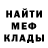 Амфетамин VHQ Almaz Jaksybekov