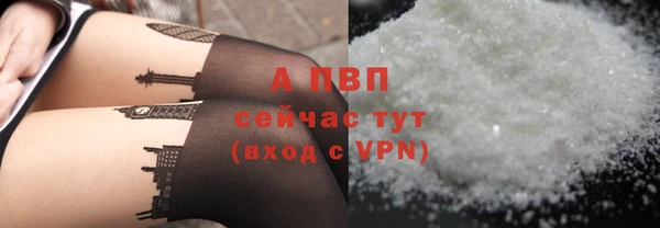 кокаин колумбия Бабаево