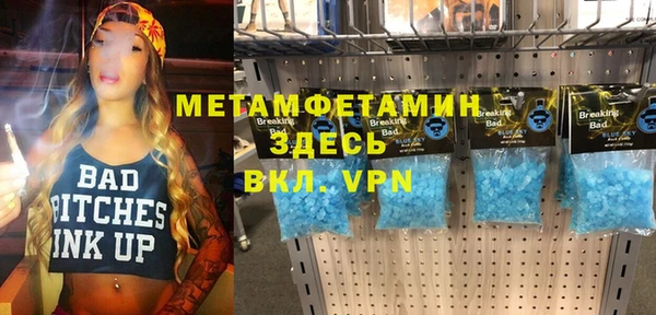 дурь Михайлов