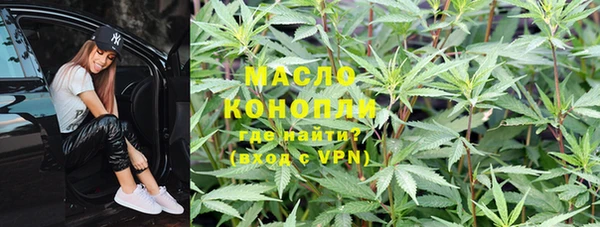 скорость mdpv Бронницы
