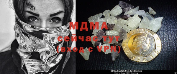 дурь Михайлов