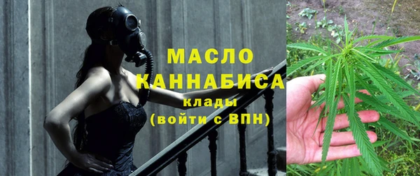 спайс Михайловка