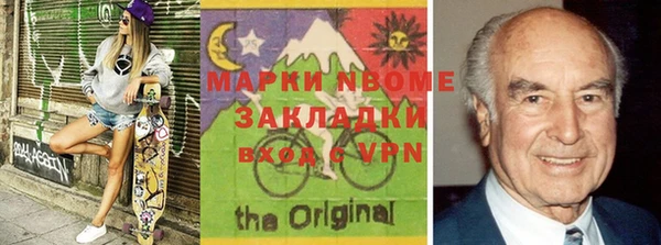дурь Михайлов