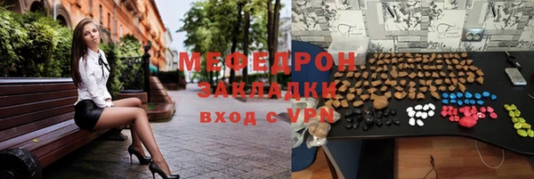 mdpv Дмитриев