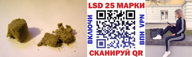 купить  цена  площадка состав  Лсд 25 экстази кислота  Буй 