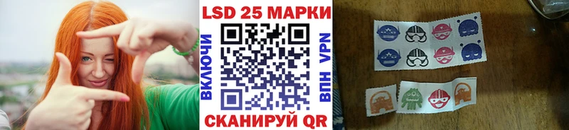 гидра ссылка Буй Наркотические марки 1,5мг сколько стоит