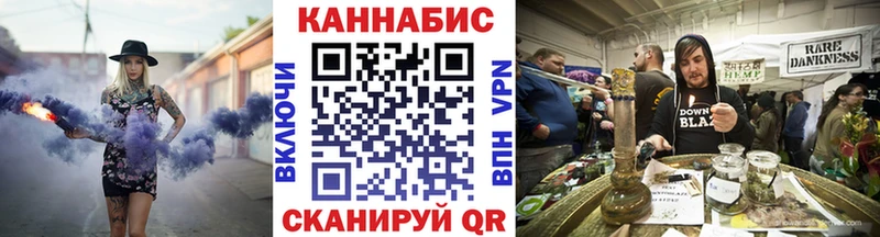 omg ссылка  Буй  Канабис THC 21%  закладка 